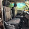 nissan serena 2015 -NISSAN--Serena HFC26--294368---NISSAN--Serena HFC26--294368- image 16