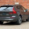 volvo xc60 2022 -VOLVO--Volvo XC60 5AA-UB420TXCM--YV1UZL1MCN1991125---VOLVO--Volvo XC60 5AA-UB420TXCM--YV1UZL1MCN1991125- image 3