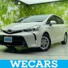 toyota prius-α 2016 quick_quick_DAA-ZVW41W_ZVW41-0037090 image 1