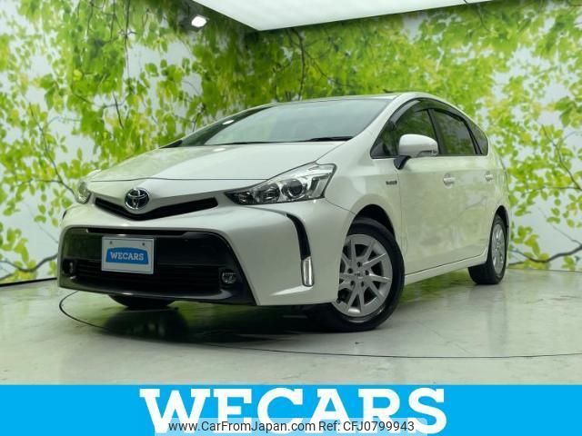 toyota prius-α 2016 quick_quick_DAA-ZVW41W_ZVW41-0037090 image 1