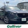 mazda cx-3 2023 CFJ1642077 image 1