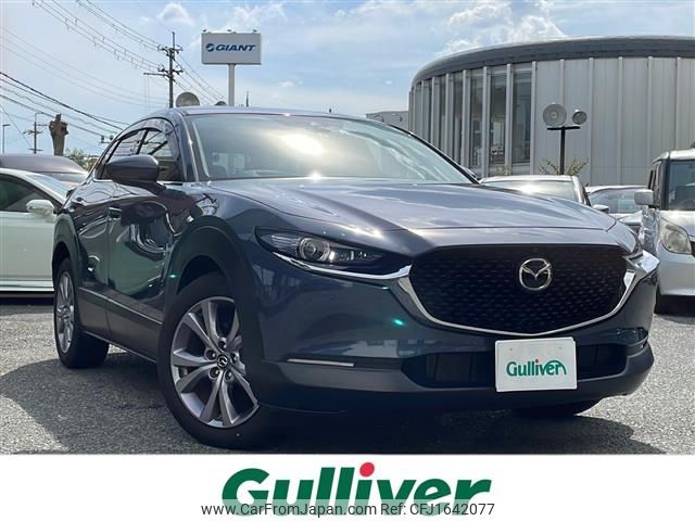 mazda cx-3 2023 CFJ1642077 image 1