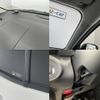 daihatsu rocky 2022 -DAIHATSU--Rocky 5BA-A201S--A201S-0003870---DAIHATSU--Rocky 5BA-A201S--A201S-0003870- image 15
