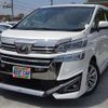 toyota vellfire 2018 -TOYOTA 【滋賀 301】--Vellfire AGH30W--AGH30-0226115---TOYOTA 【滋賀 301】--Vellfire AGH30W--AGH30-0226115- image 1