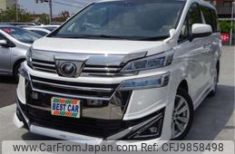 toyota vellfire 2018 -TOYOTA 【滋賀 301】--Vellfire AGH30W--AGH30-0226115---TOYOTA 【滋賀 301】--Vellfire AGH30W--AGH30-0226115-