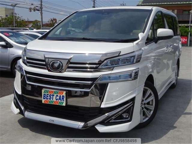 toyota vellfire 2018 -TOYOTA 【滋賀 301】--Vellfire AGH30W--AGH30-0226115---TOYOTA 【滋賀 301】--Vellfire AGH30W--AGH30-0226115- image 1