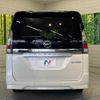 nissan serena 2020 quick_quick_HC27_HC27-016521 image 15