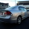 honda civic 2008 -HONDA--Civic FD1--1300321---HONDA--Civic FD1--1300321- image 2