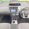 toyota prius-α 2012 -TOYOTA--Prius α DAA-ZVW41W--ZVW41-3168166---TOYOTA--Prius α DAA-ZVW41W--ZVW41-3168166- image 2