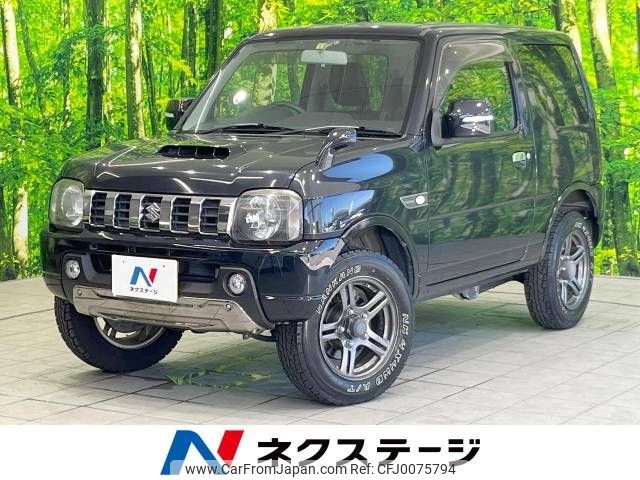 suzuki jimny 2016 -SUZUKI--Jimny ABA-JB23W--JB23W-748686---SUZUKI--Jimny ABA-JB23W--JB23W-748686- image 1