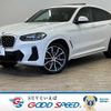 bmw x4 2022 -BMW--BMW X4 3DA-VJ20--WBA32CA0709N53065---BMW--BMW X4 3DA-VJ20--WBA32CA0709N53065- image 1