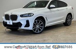 bmw x4 2022 -BMW--BMW X4 3DA-VJ20--WBA32CA0709N53065---BMW--BMW X4 3DA-VJ20--WBA32CA0709N53065-