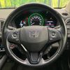 honda vezel 2016 -HONDA--VEZEL DAA-RU3--RU3-1226770---HONDA--VEZEL DAA-RU3--RU3-1226770- image 11