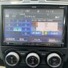 subaru forester 2015 -SUBARU--Forester DBA-SJ5--SJ5-067537---SUBARU--Forester DBA-SJ5--SJ5-067537- image 8