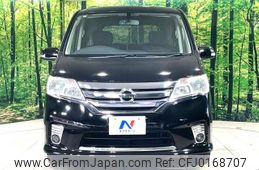 nissan serena 2012 -NISSAN 【名変中 】--Serena HFC26--106700---NISSAN 【名変中 】--Serena HFC26--106700-