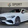 mercedes-benz cle 2024 CFJ1823472 image 1