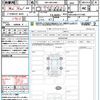toyota harrier 2024 CFJ1630486 image 21