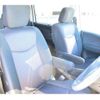 nissan serena 2013 -NISSAN--Serena DAA-HFC26--HFC26-175417---NISSAN--Serena DAA-HFC26--HFC26-175417- image 50