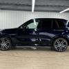 bmw x5 2019 CFJ1822898 image 15