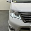nissan serena 2014 -NISSAN--Serena DAA-HFC26--HFC26-200581---NISSAN--Serena DAA-HFC26--HFC26-200581- image 11