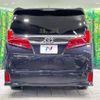 toyota alphard 2020 -TOYOTA--Alphard 3BA-AGH30W--AGH30-0317347---TOYOTA--Alphard 3BA-AGH30W--AGH30-0317347- image 16