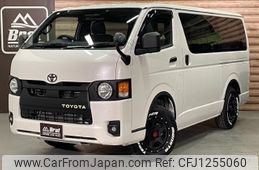 toyota hiace-van 2023 -TOYOTA--Hiace Van 3DF-GDH206V--GDH206-1095646---TOYOTA--Hiace Van 3DF-GDH206V--GDH206-1095646-