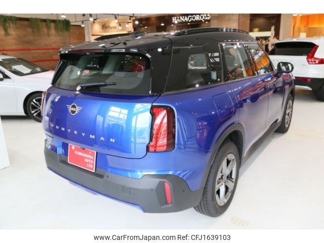 mini mini-others 2024 CFJ1639103 image 2