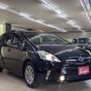 toyota prius-α 2011 BD24064A4879 image 3