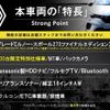 renault megane 2017 CFJ1781929 image 3