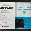 suzuki hustler 2017 quick_quick_DAA-MR41S_MR41S-240162 image 19