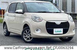 daihatsu boon 2022 -DAIHATSU--Boon 5BA-M710S--M710S-1000089---DAIHATSU--Boon 5BA-M710S--M710S-1000089-