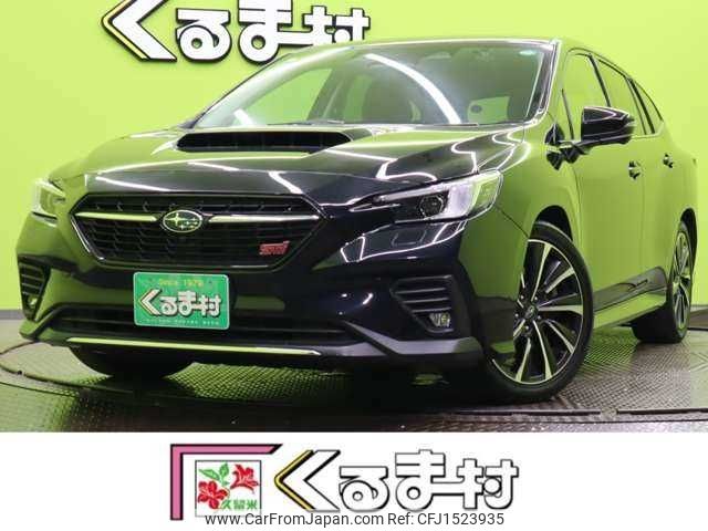 subaru levorg 2024 CFJ1523935 image 1