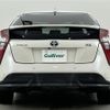 toyota prius 2016 -TOYOTA--Prius DAA-ZVW51--ZVW51-8014500---TOYOTA--Prius DAA-ZVW51--ZVW51-8014500- image 15