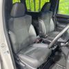 toyota alphard 2020 -TOYOTA--Alphard 3BA-AGH35W--AGH35-0042404---TOYOTA--Alphard 3BA-AGH35W--AGH35-0042404- image 8