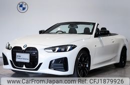 bmw 4-series 2024 CFJ1879926