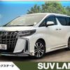 toyota alphard 2018 CFJ1674396 image 1