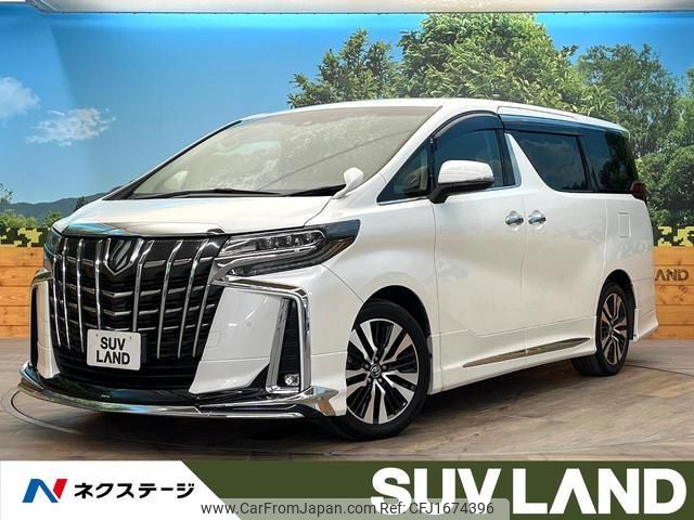 toyota alphard 2018 CFJ1674396 image 1