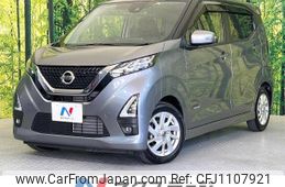 nissan dayz 2022 -NISSAN--DAYZ 5AA-B44W--B44W-0128601---NISSAN--DAYZ 5AA-B44W--B44W-0128601-