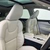 volvo xc60 2023 CFJ1763141 image 12