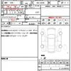 daihatsu tanto 2024 quick_quick_5BA-LA650S_LA650S-0416326 image 19