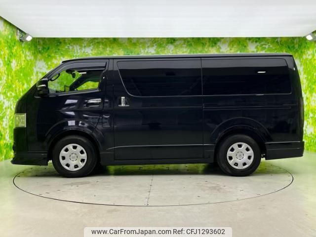 toyota hiace-van 2021 quick_quick_TRH200_TRH200-0339154 image 2