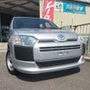 toyota probox-van 2020 CFJ1645239 image 1