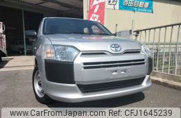 toyota probox-van 2020 CFJ1645239