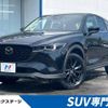 mazda cx-5 2023 -MAZDA--CX-5 6BA-KFEP--KFEP-551934---MAZDA--CX-5 6BA-KFEP--KFEP-551934- image 1