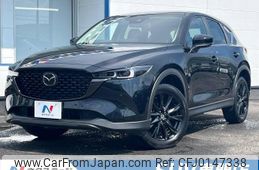 mazda cx-5 2023 -MAZDA--CX-5 6BA-KFEP--KFEP-551934---MAZDA--CX-5 6BA-KFEP--KFEP-551934-