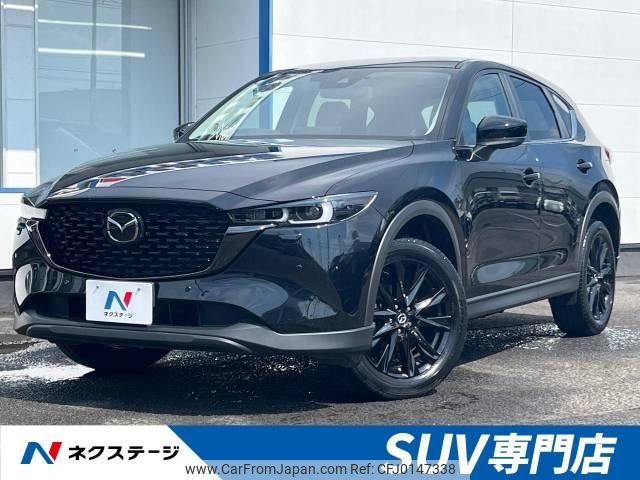 mazda cx-5 2023 -MAZDA--CX-5 6BA-KFEP--KFEP-551934---MAZDA--CX-5 6BA-KFEP--KFEP-551934- image 1