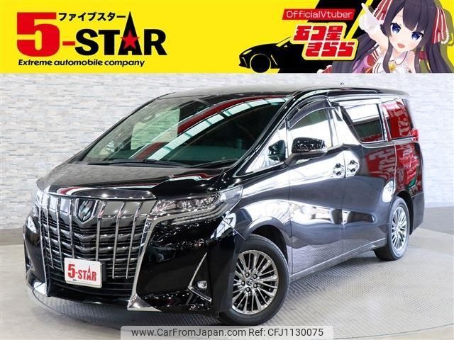 toyota alphard 2018 -TOYOTA--Alphard DBA-GGH30W--GGH30-0027528---TOYOTA--Alphard DBA-GGH30W--GGH30-0027528- image 1