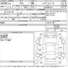 toyota yaris 2021 CFJ1593130 image 3