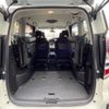 nissan serena 2019 -NISSAN--Serena DAA-HFC27--HFC27-060244---NISSAN--Serena DAA-HFC27--HFC27-060244- image 12