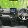 nissan roox 2024 CFJ1832635 image 3